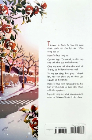 hoàng hôn dựa khóm trúc dài - tặng kèm bookmark