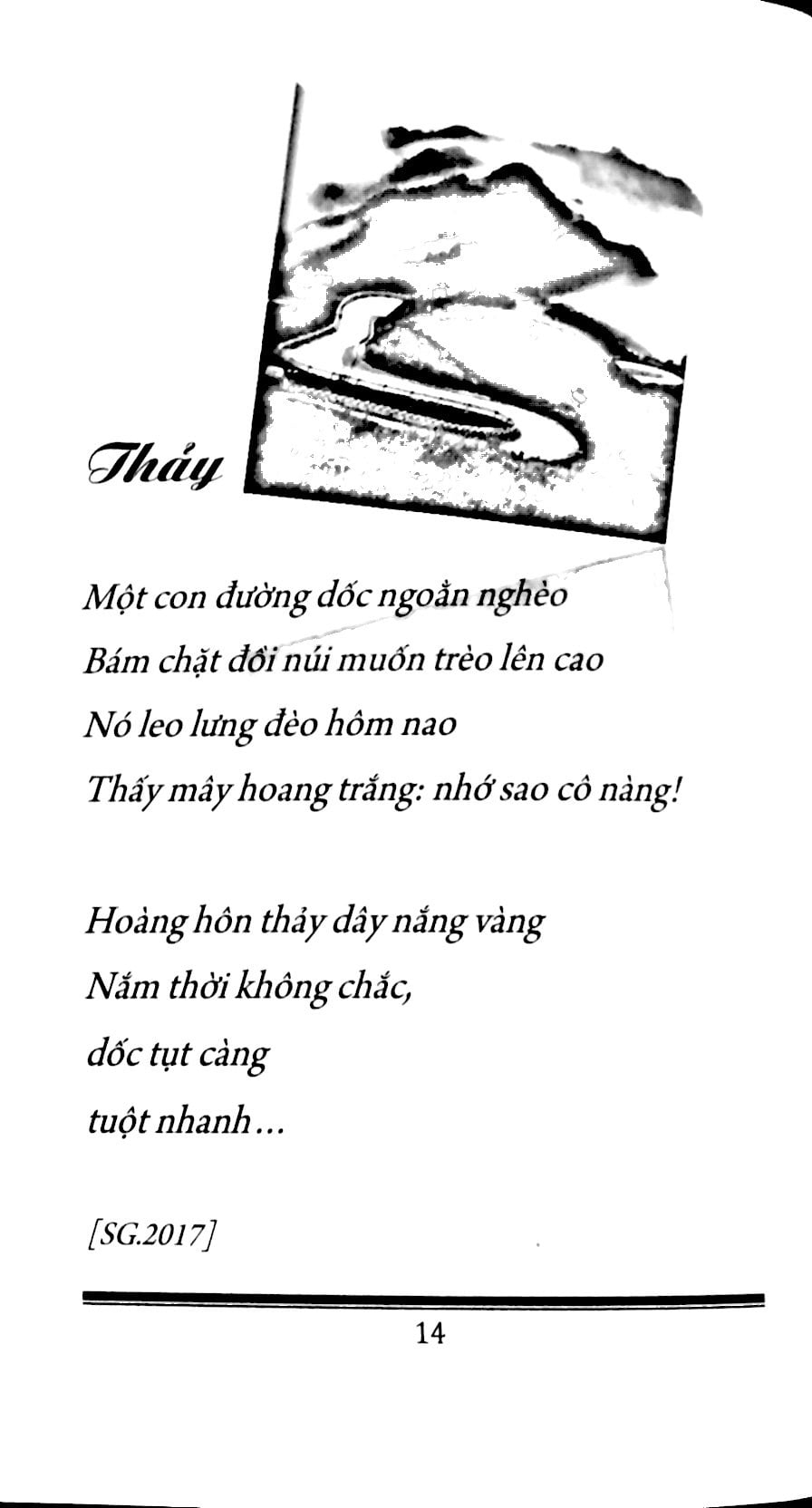 hoàng hôn phiêu