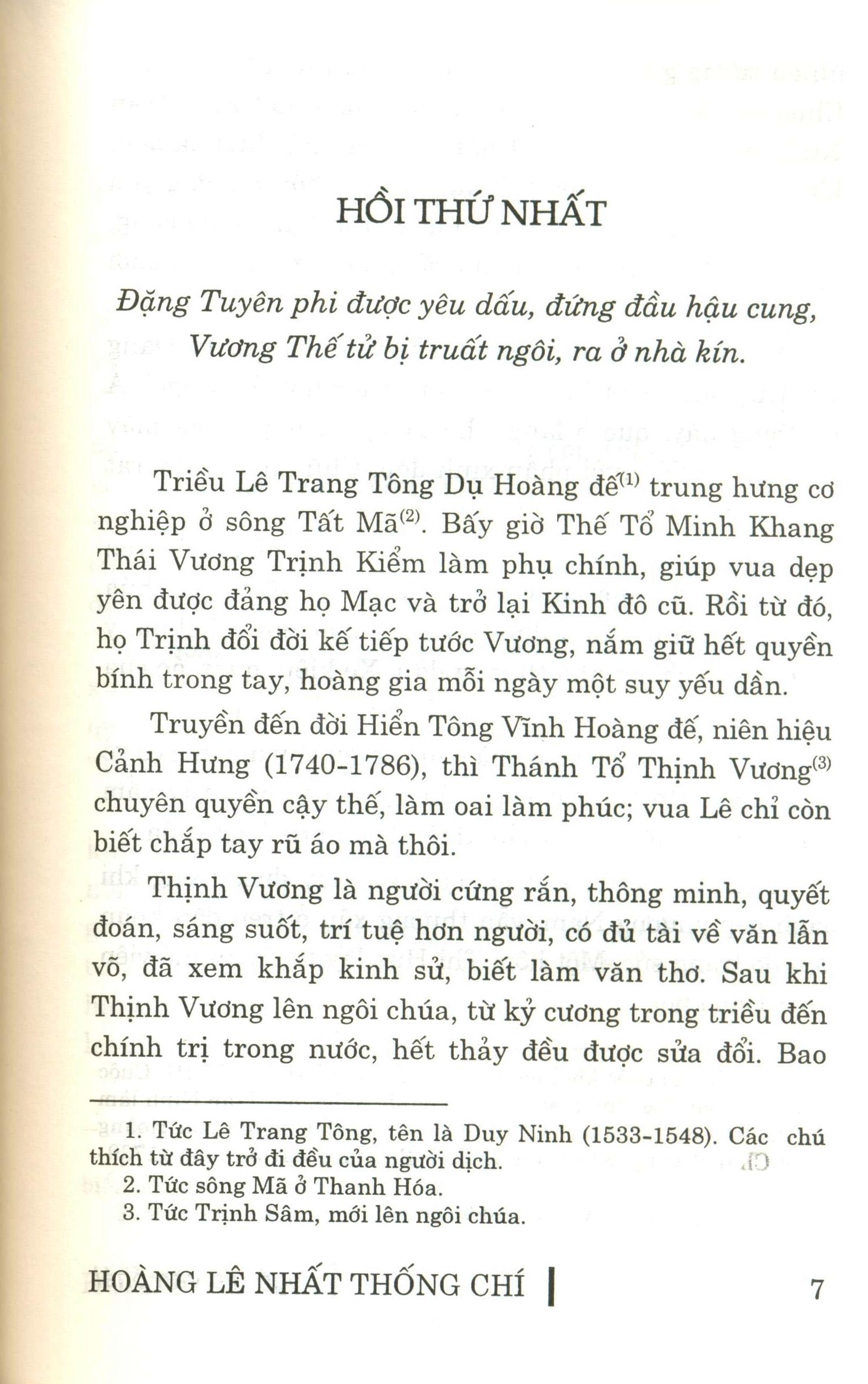Hoàng Lê Nhất Thống Chí (Bìa Cứng)
