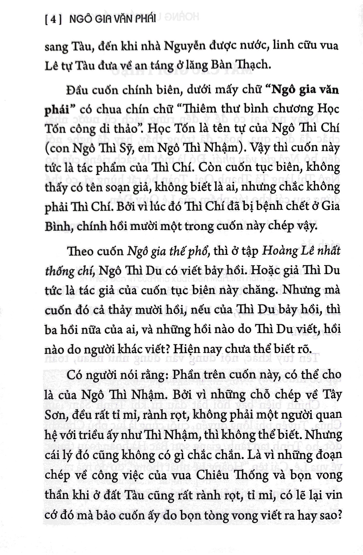 hoàng lê nhất thống trí - bìa cứng (tái bản 2023)