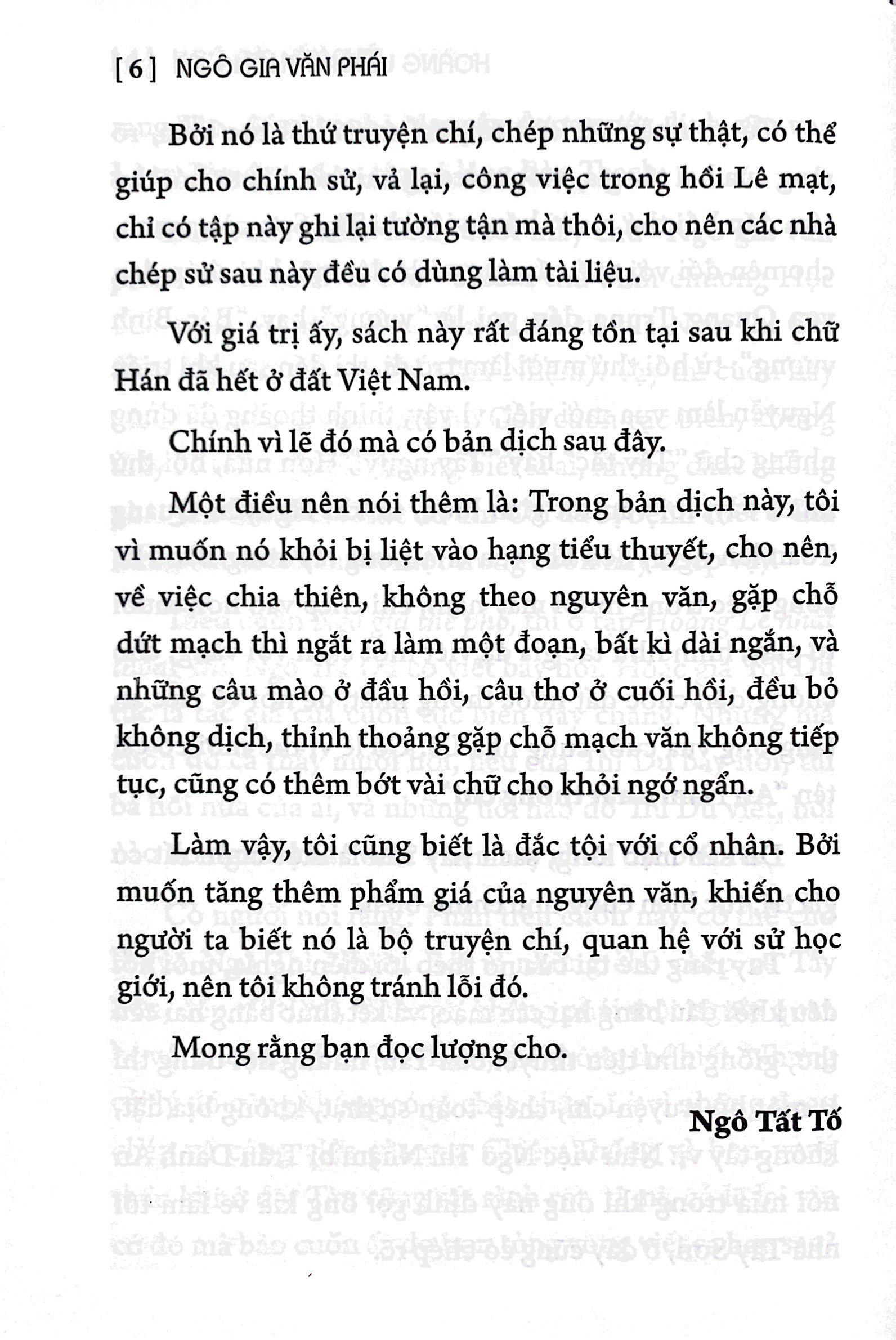 hoàng lê nhất thống trí - bìa cứng (tái bản 2023)