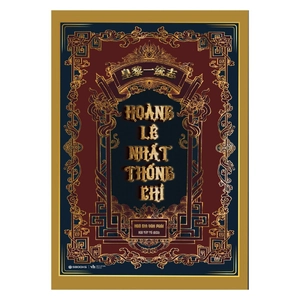 hoàng lê nhất thống trí (tái bản 2024)