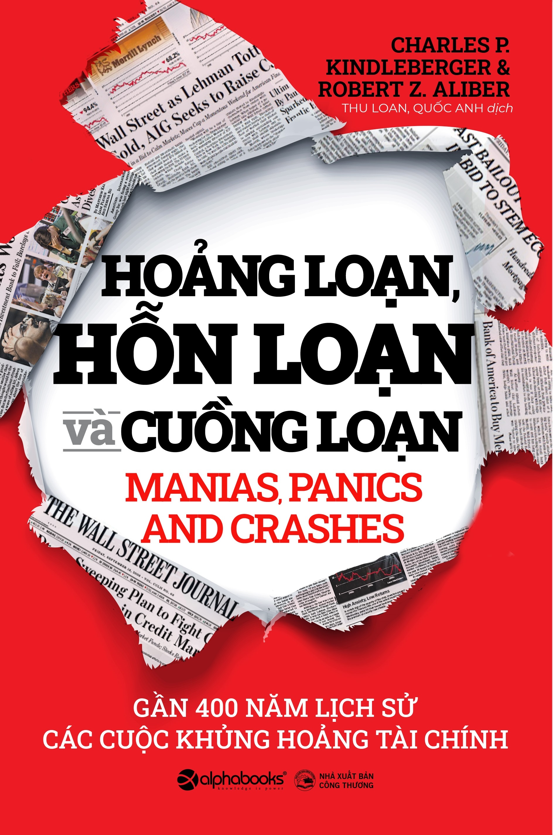 hoảng loạn, hỗn loạn và cuồng loạn