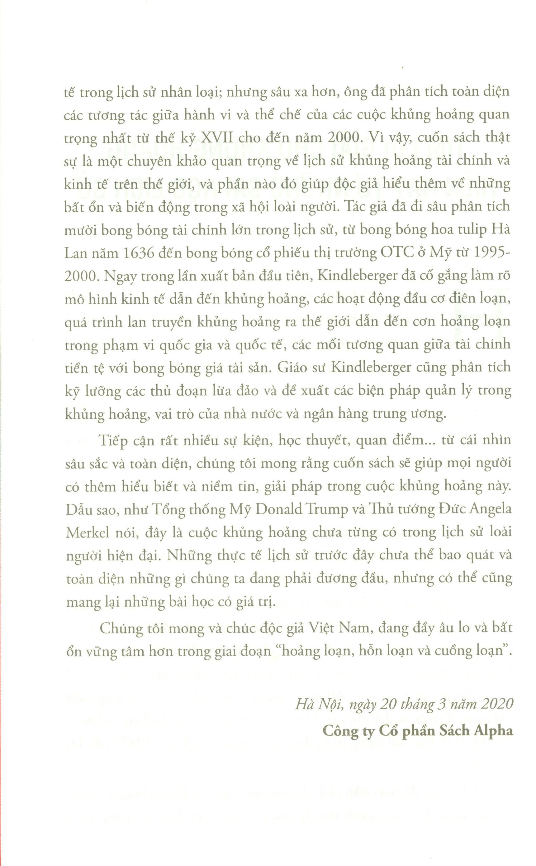 hoảng loạn, hỗn loạn và cuồng loạn