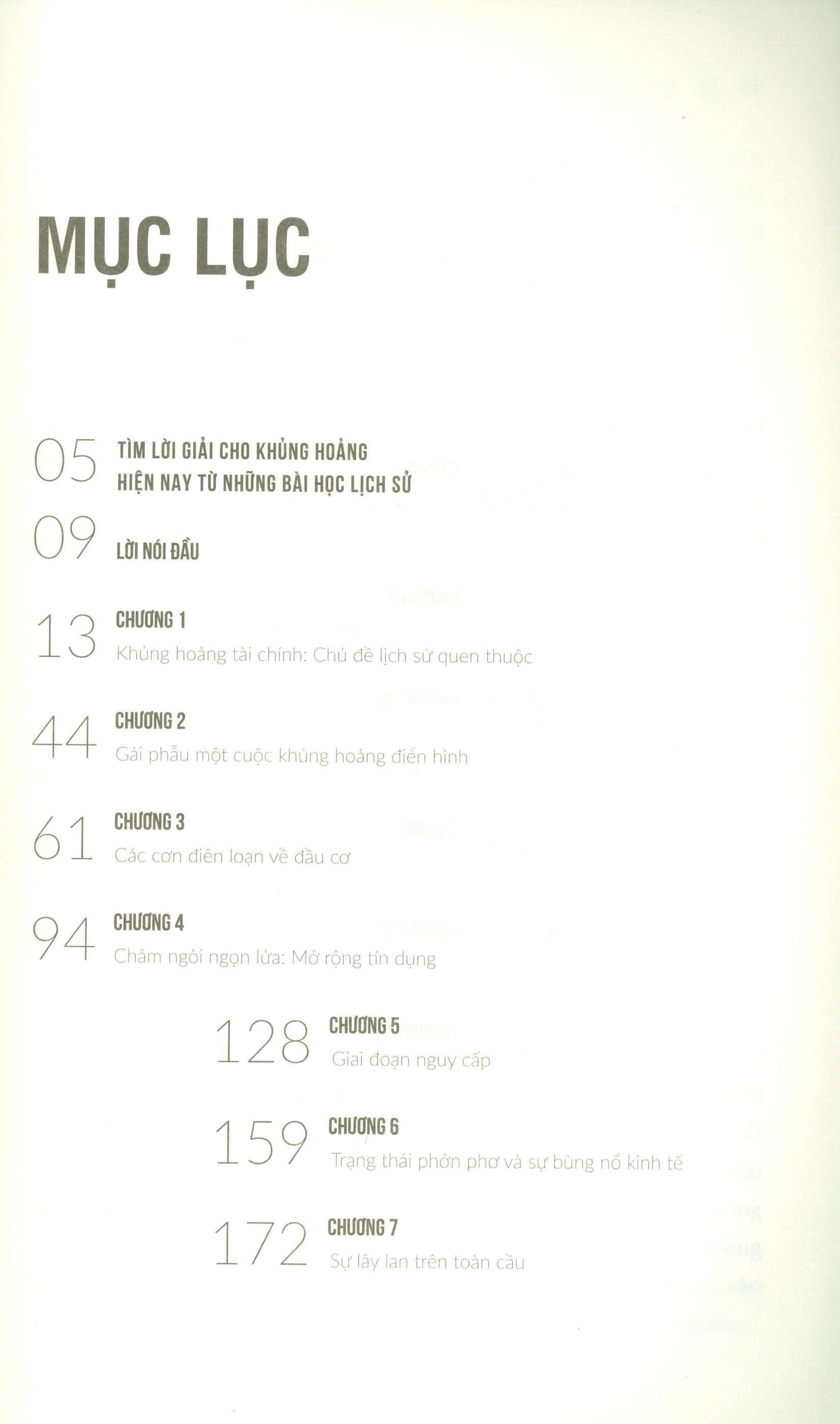 hoảng loạn, hỗn loạn và cuồng loạn