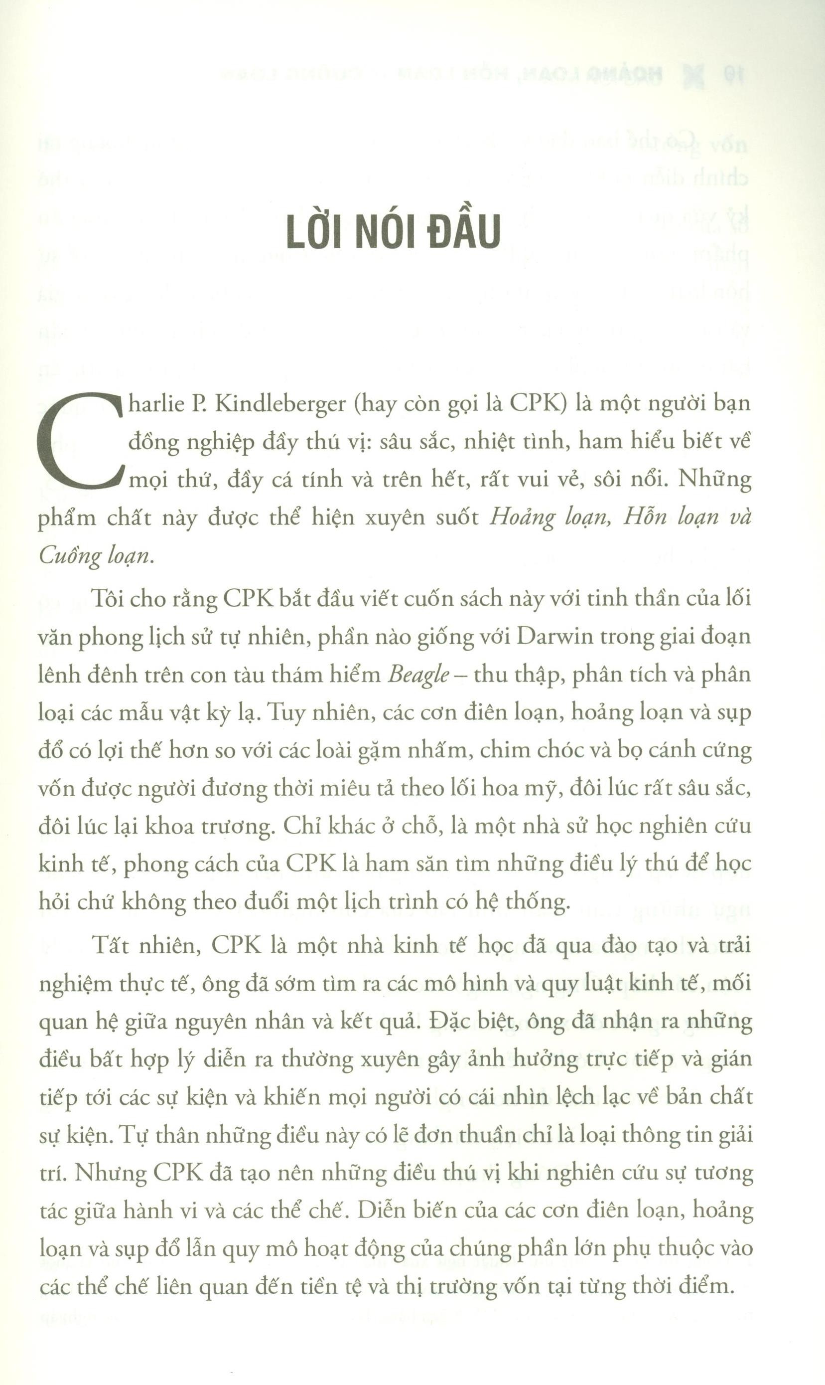 hoảng loạn, hỗn loạn và cuồng loạn