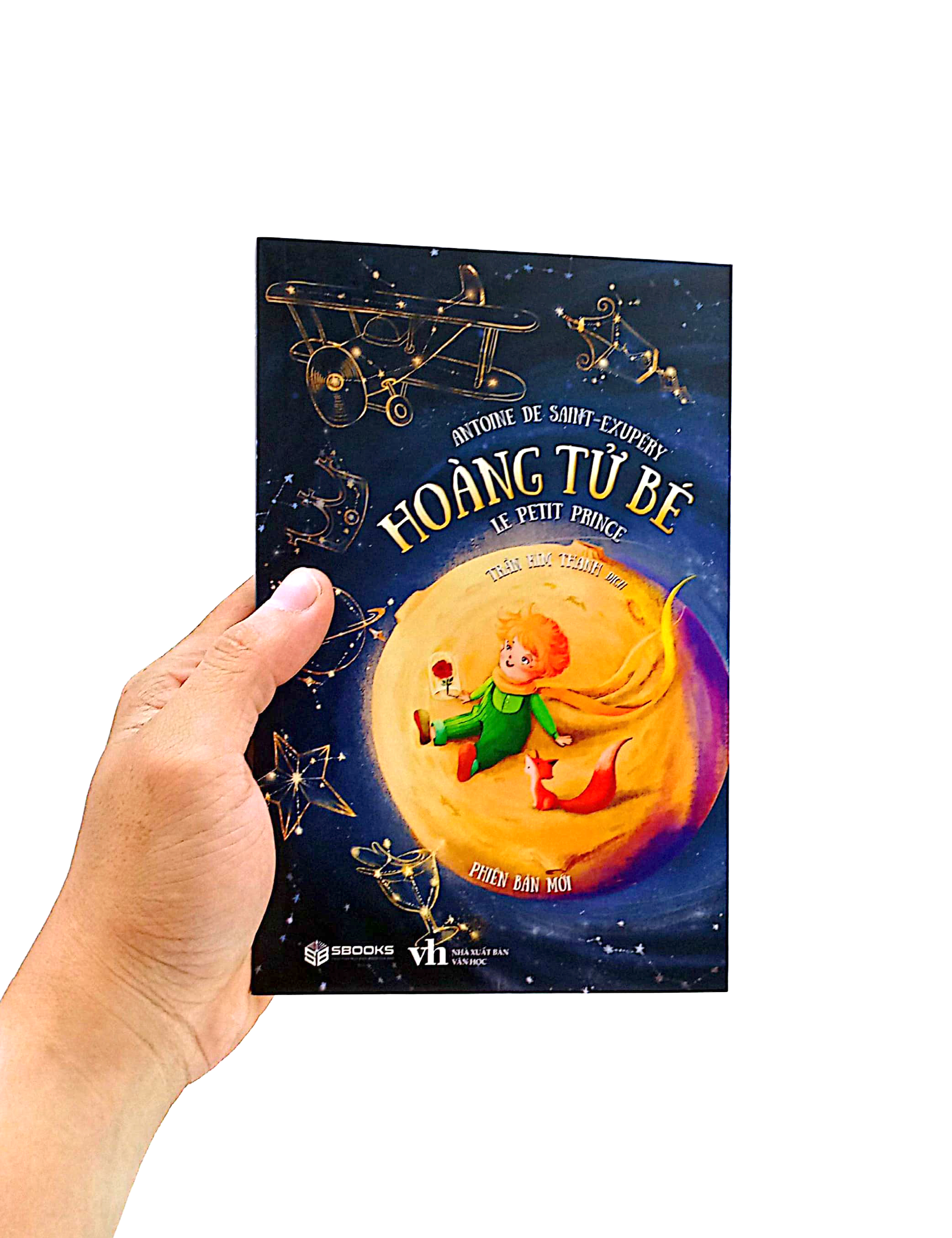 hoàng tử bé - le petit prince - phiên bản mới