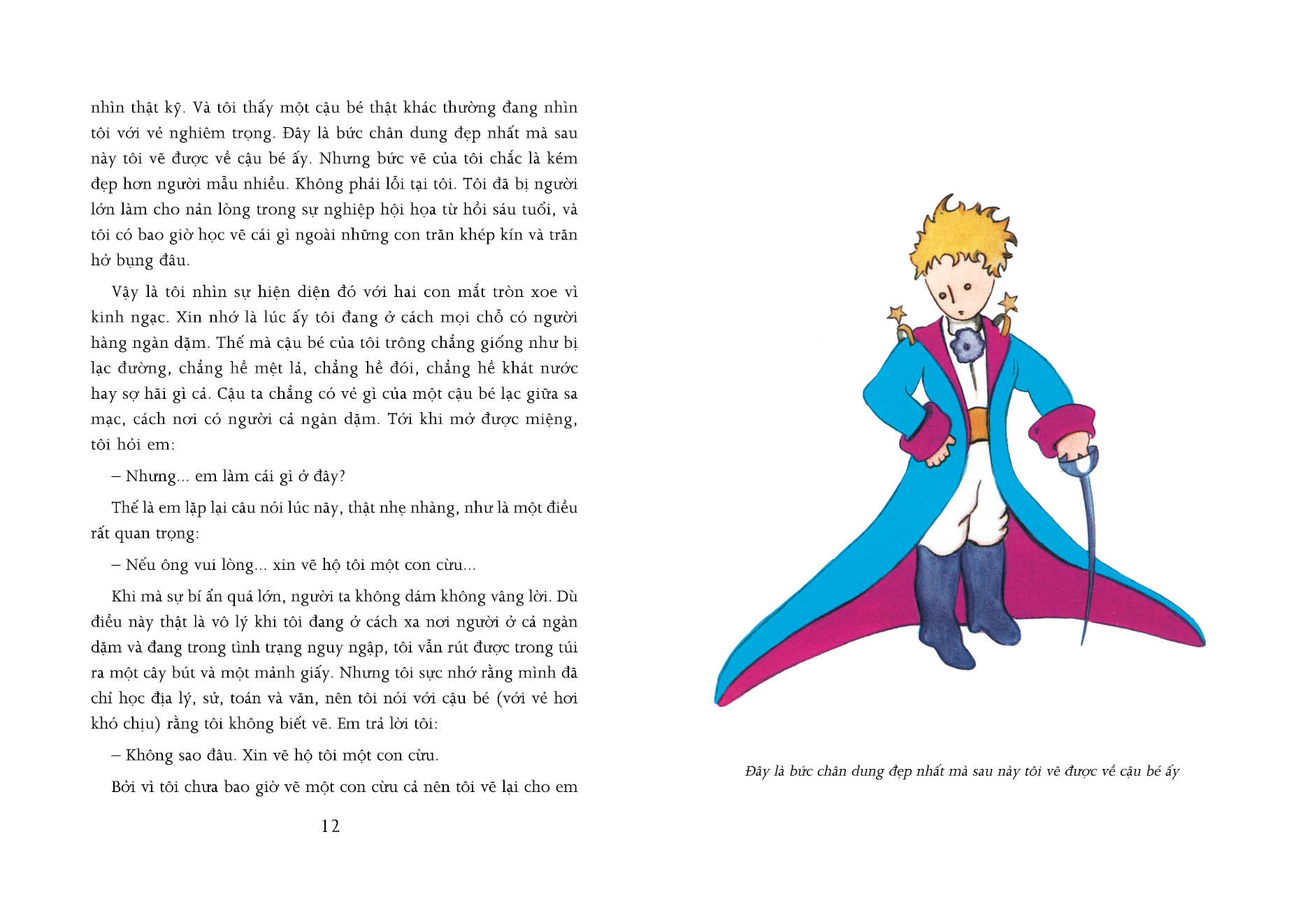 hoàng tử bé (tái bản 2019)