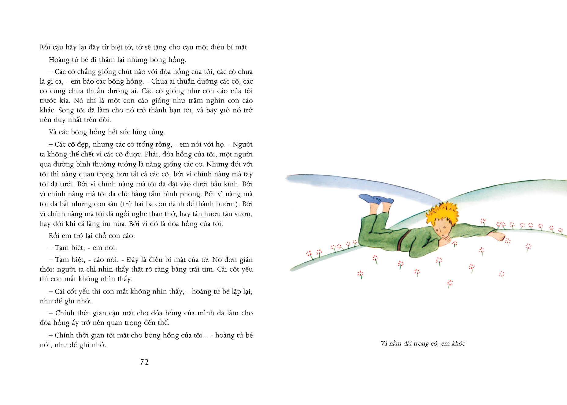 hoàng tử bé (tái bản 2019)