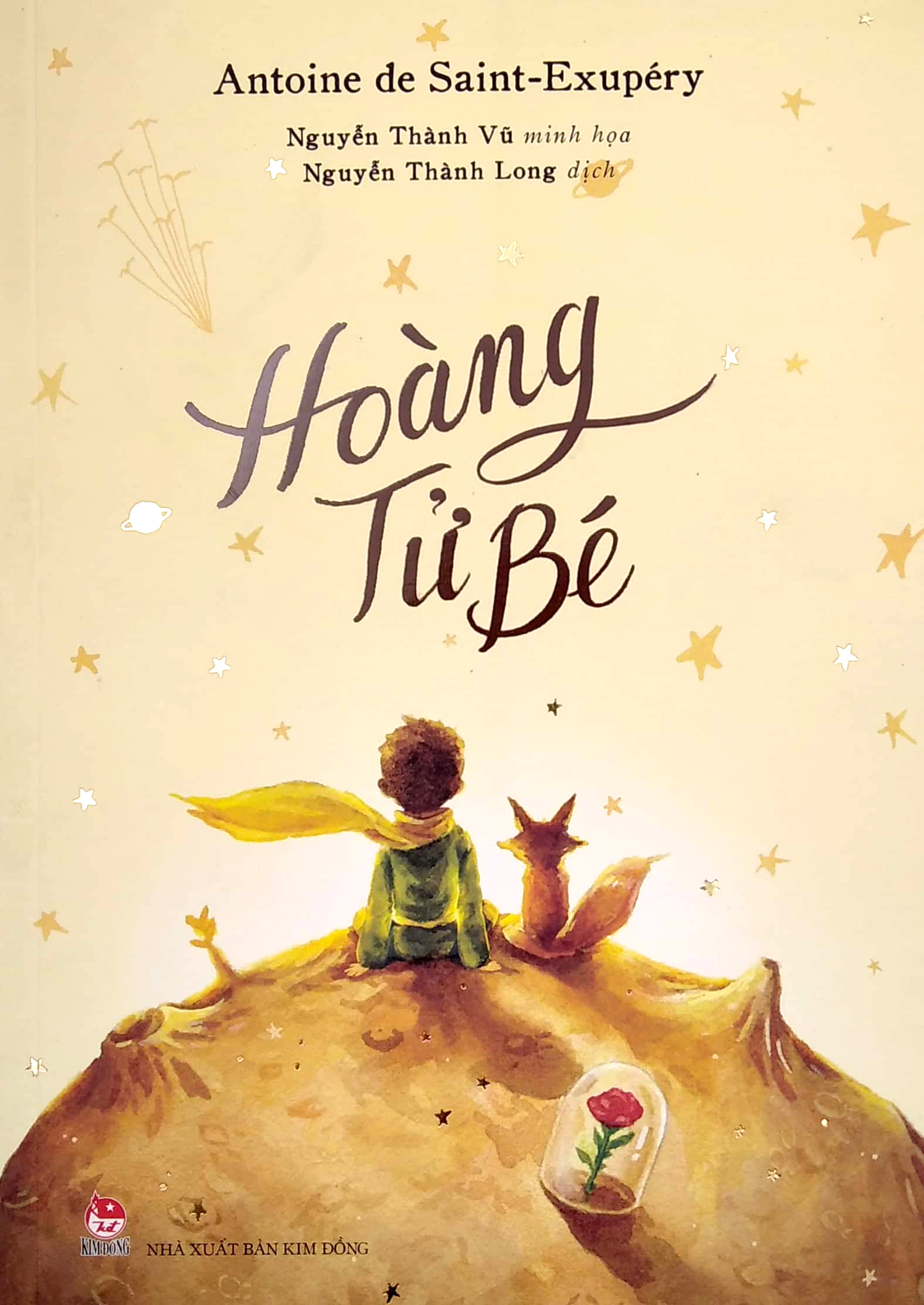 hoàng tử bé (tái bản 2022)