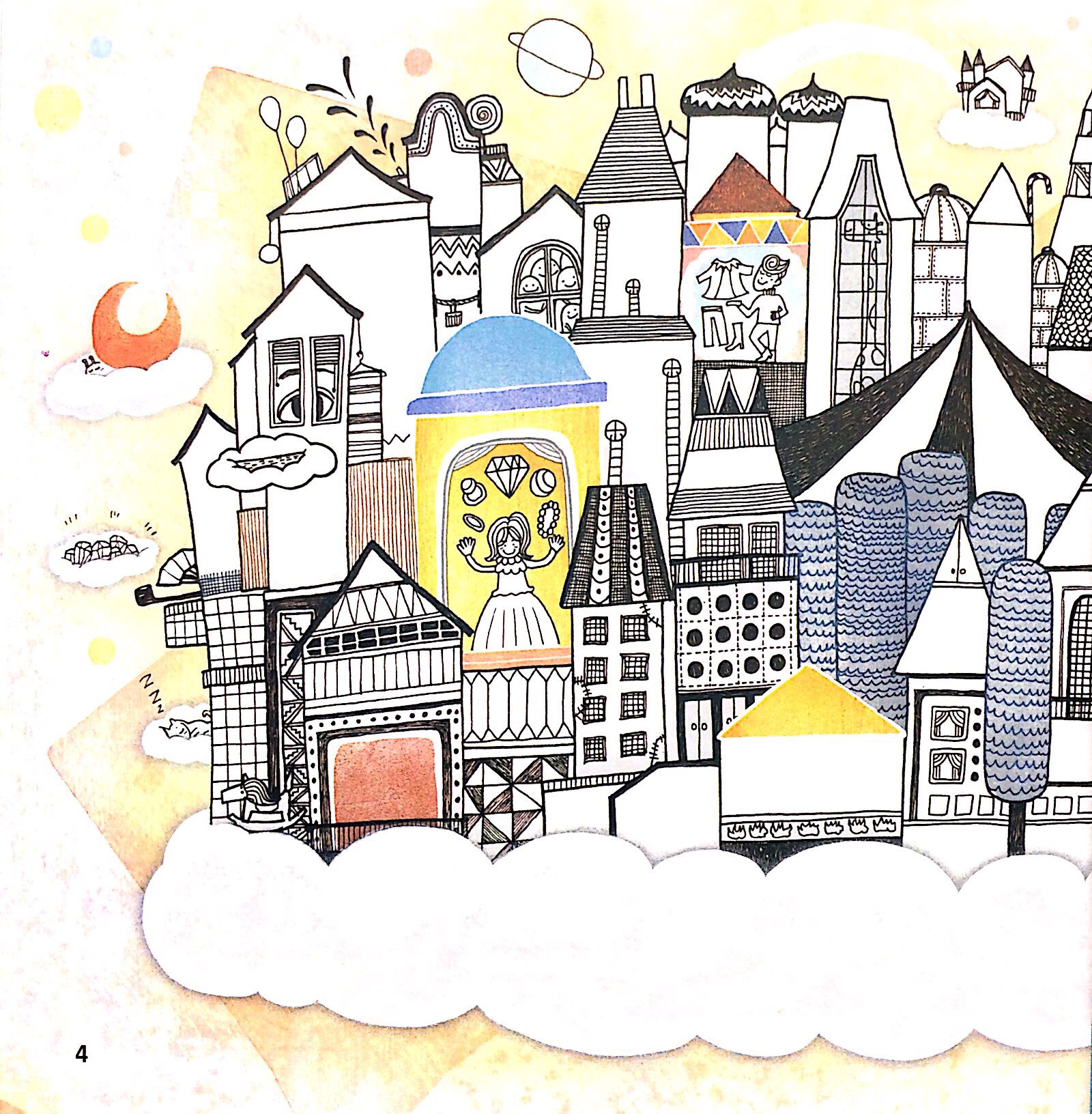 hoàng tử bé vương quốc ulala