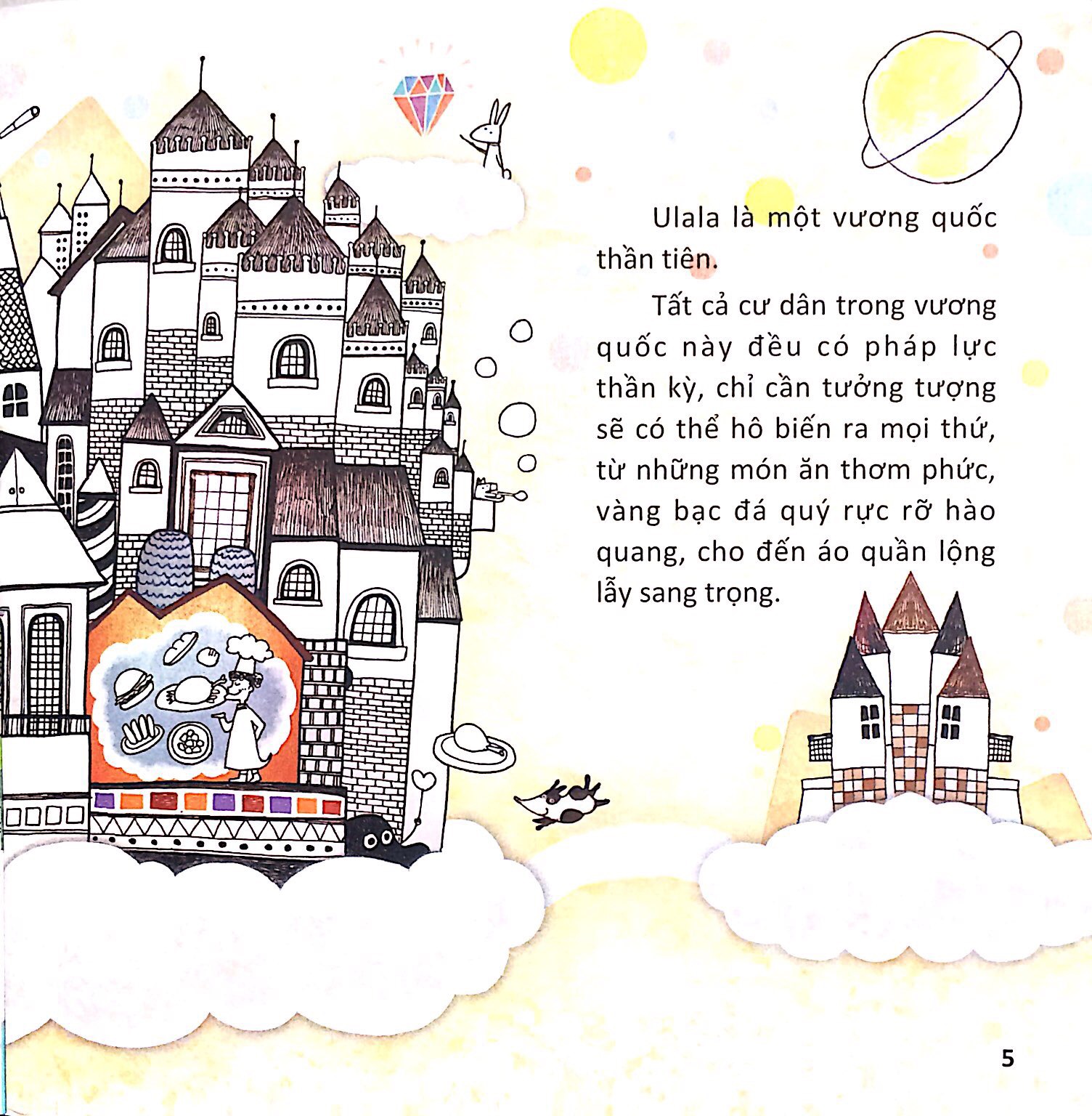 hoàng tử bé vương quốc ulala