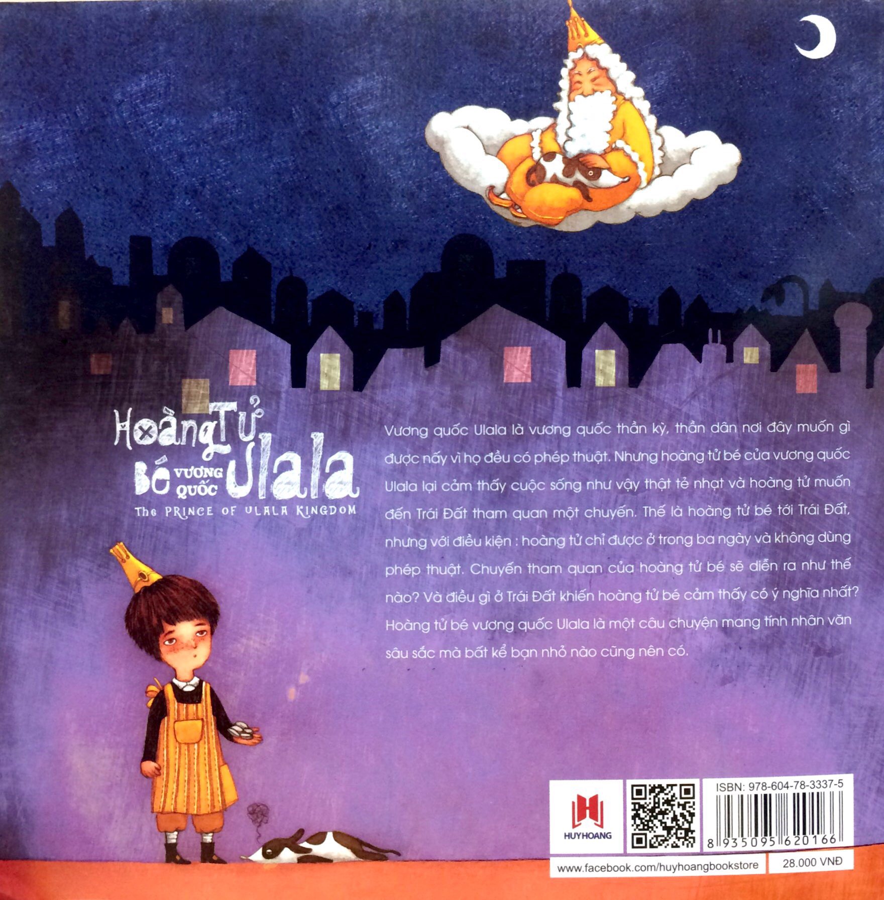 hoàng tử bé vương quốc ulala