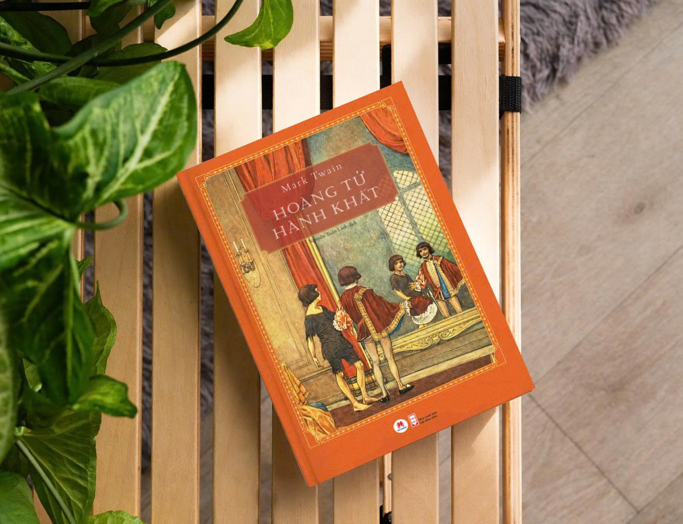 Hoàng Tử Hành Khất
