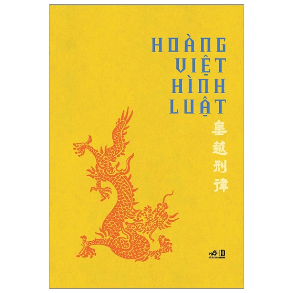 hoàng việt hình luật