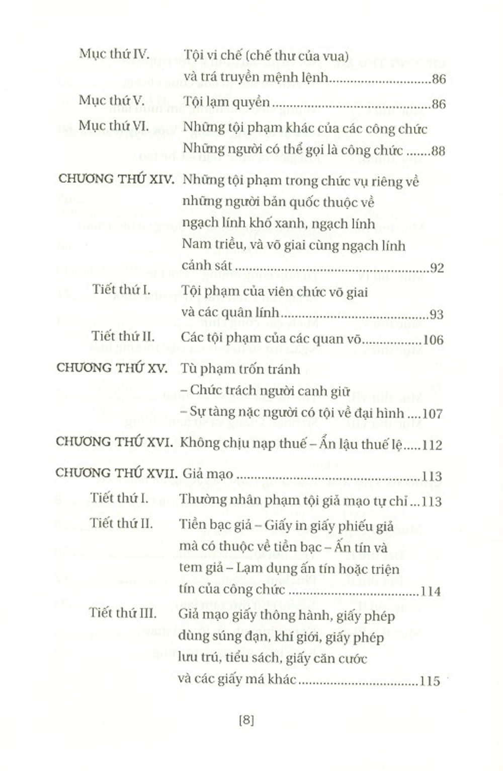 hoàng việt hình luật