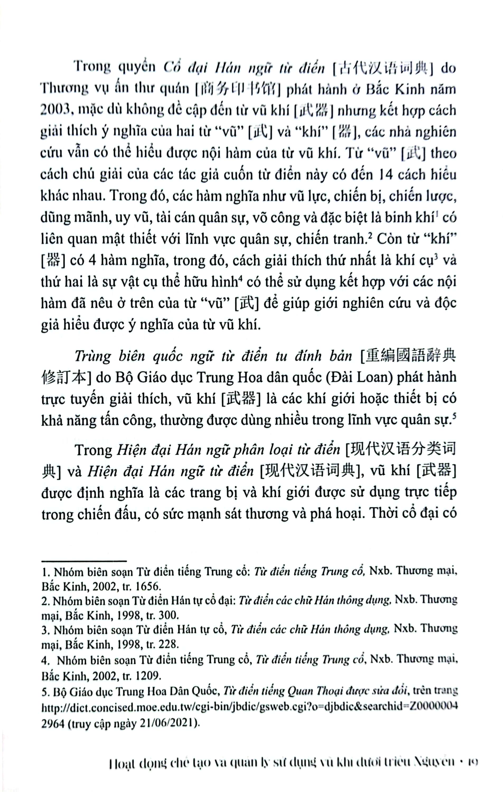 hoạt động chế tạo và quản lý sử dụng vũ khí dưới triều nguyễn giai đoạn 1802 - 1883 (sách chuyên khảo)