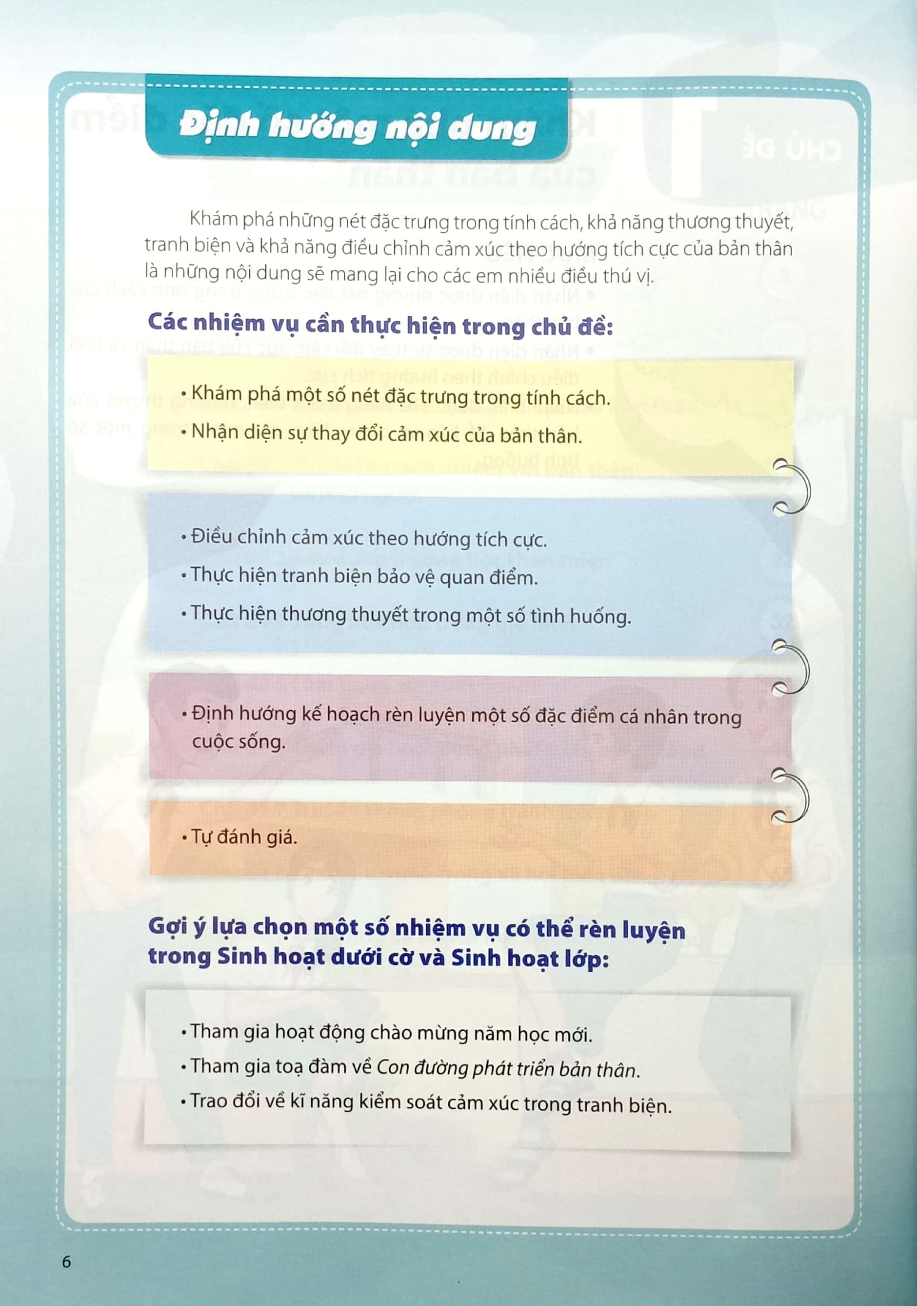 hoạt động trải nghiệm, hướng nghiệp 8 - bản 1 (chân trời sáng tạo) (chuẩn)