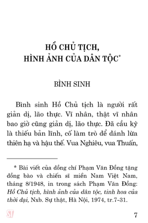 học chủ tịch hồ chí minh - chúng ta học gì (xuất bản lần thứ mười)