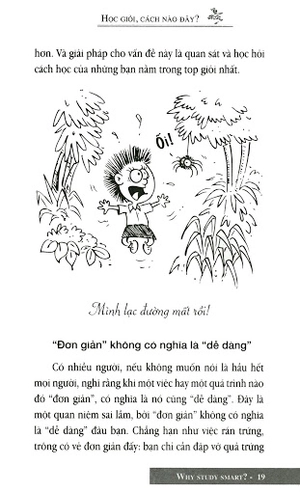 học giỏi cách nào đây?