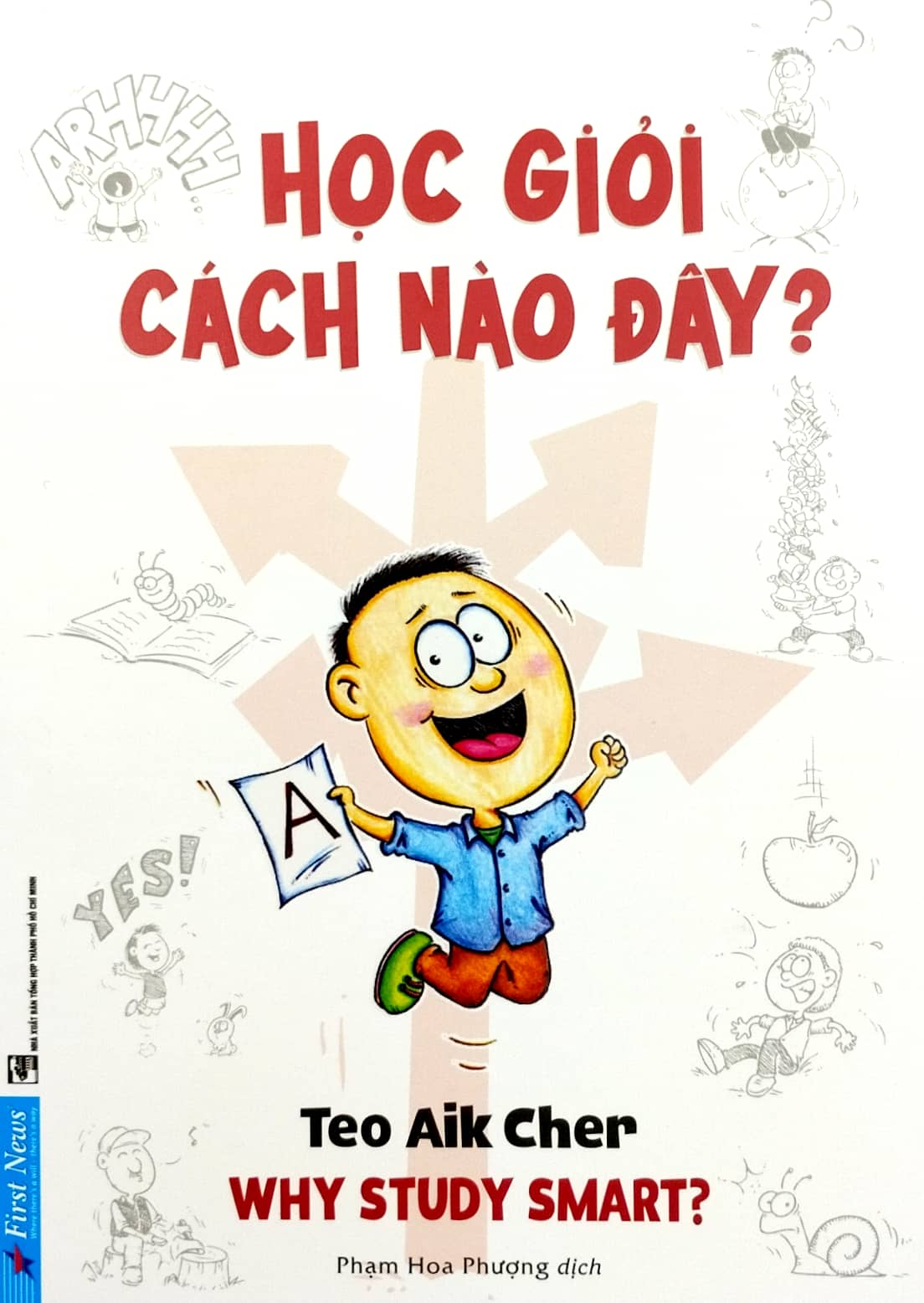 học giỏi cách nào đây? (tái bản 2023)