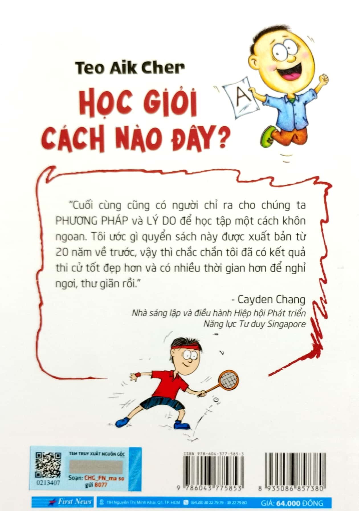 học giỏi cách nào đây? (tái bản 2023)