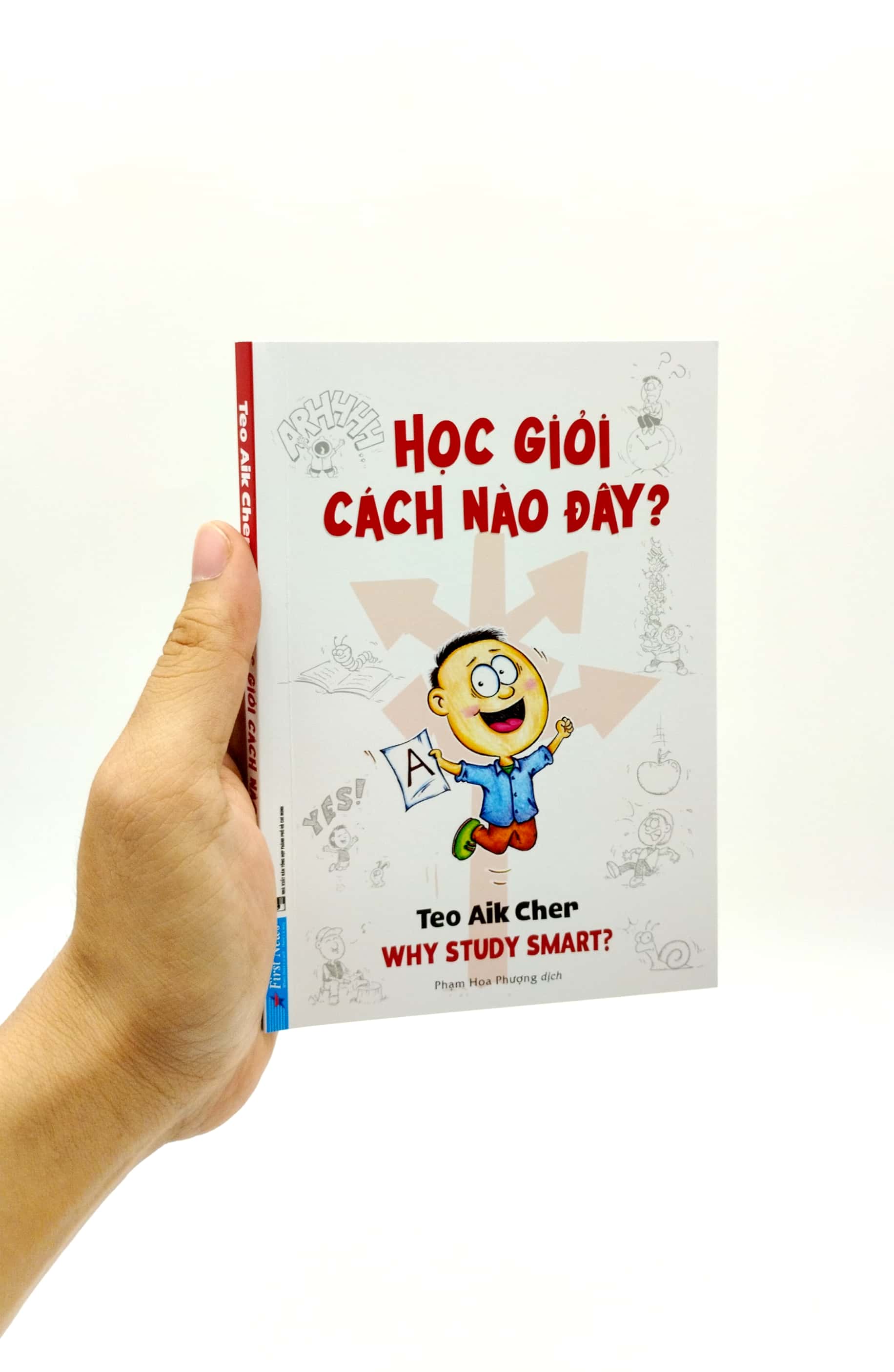 học giỏi cách nào đây? (tái bản 2023)