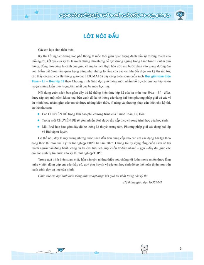học giỏi toàn diện toán-lí-hóa lớp 12 (theo chương trình gdpt mới) (tái bản 2024)