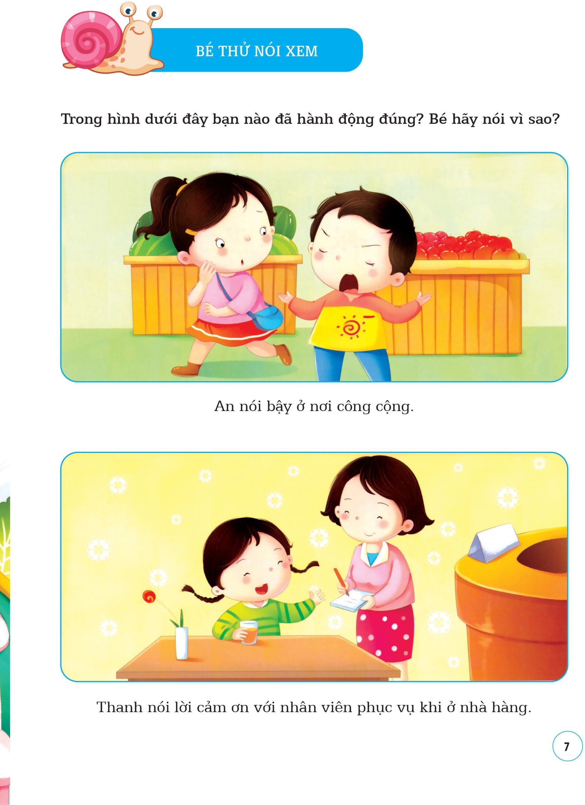 học kỹ năng sống bằng thơ - ở nơi công cộng