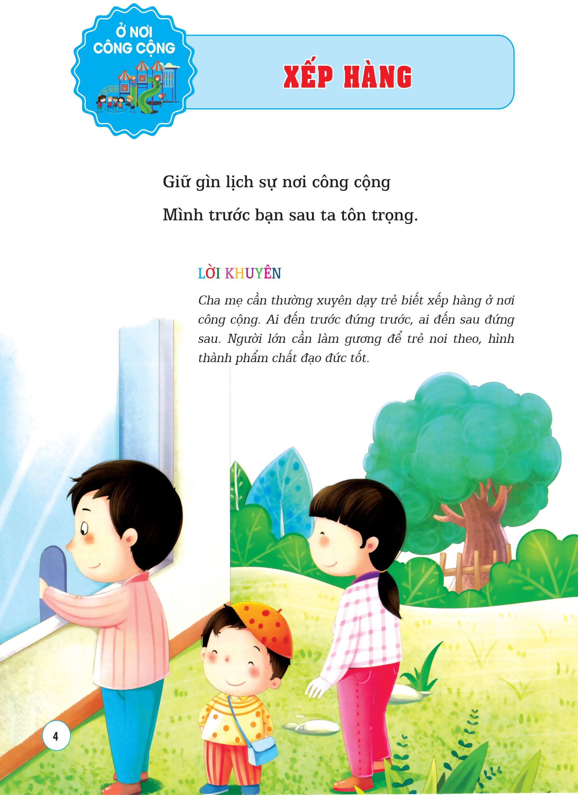 học kỹ năng sống bằng thơ - ở nơi công cộng