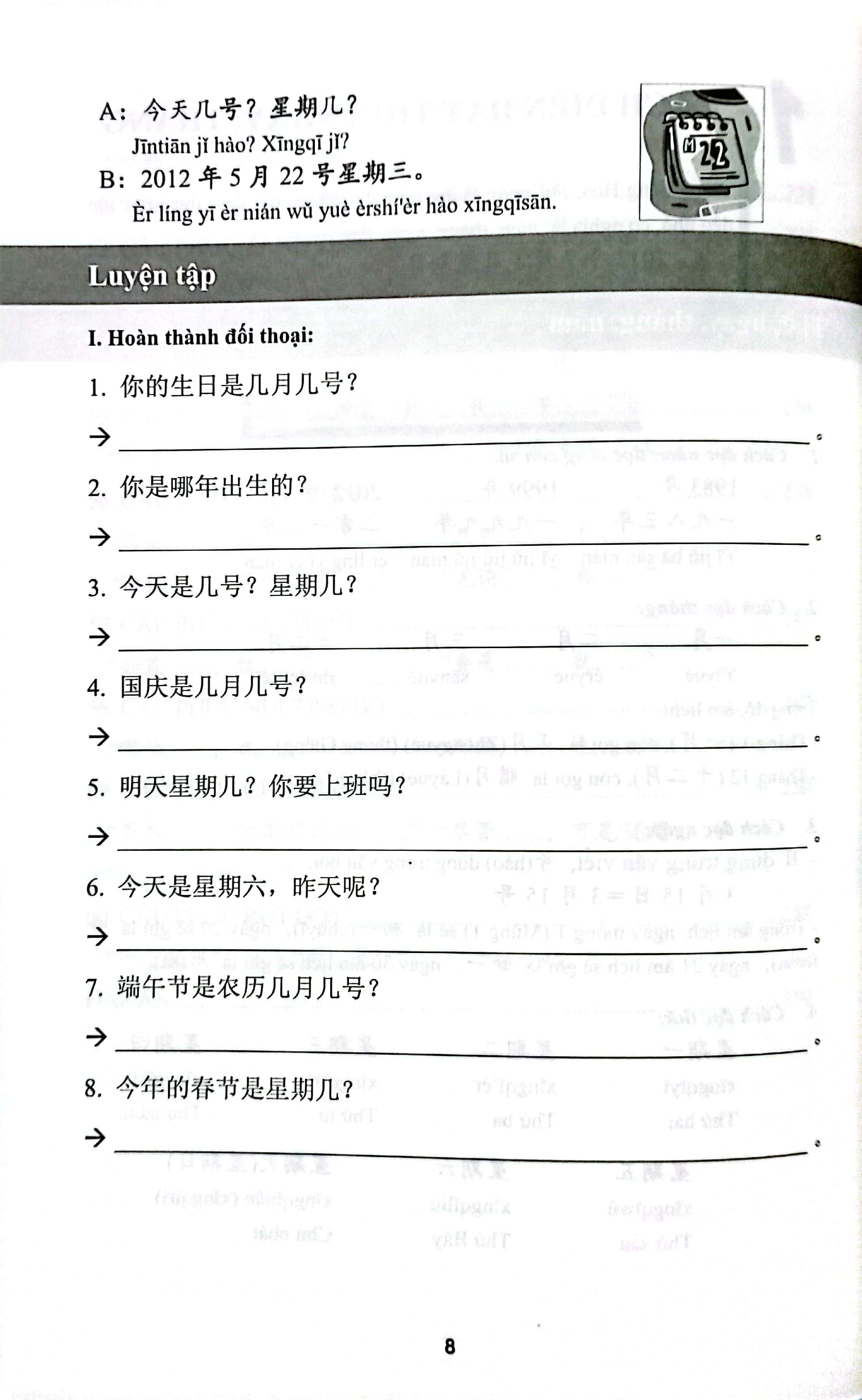 học ngữ pháp tiếng hoa thật đơn giản (tái bản 2024)