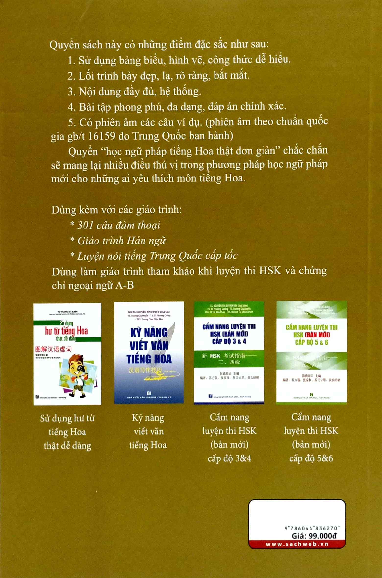 học ngữ pháp tiếng hoa thật đơn giản (tái bản 2024)