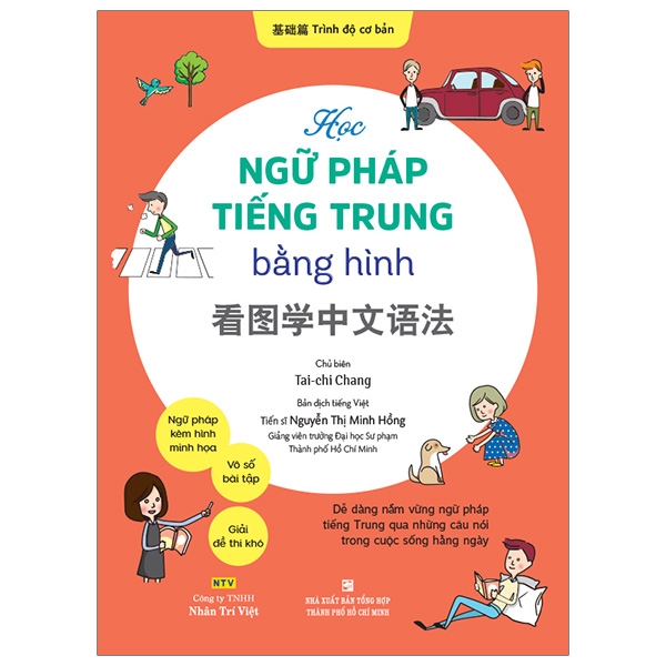 học ngữ pháp tiếng trung bằng hình - trình độ cơ bản