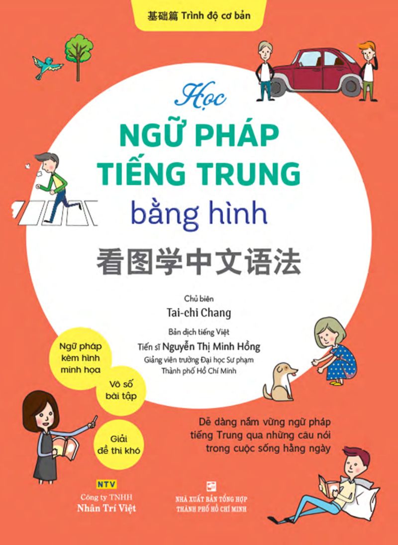 học ngữ pháp tiếng trung bằng hình - trình độ cơ bản