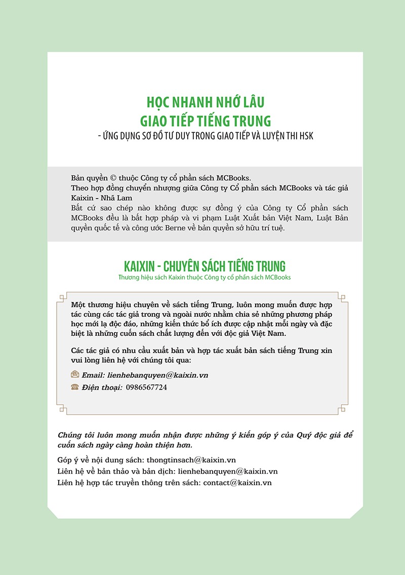 học nhanh nhớ lâu giao tiếp tiếng trung - ứng dụng sơ đồ tư duy trong giao tiếp và luyện thi hsk