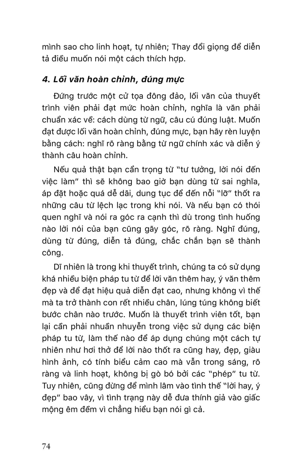 học sinh với kỹ năng thuyết trình và diễn đạt ý tưởng