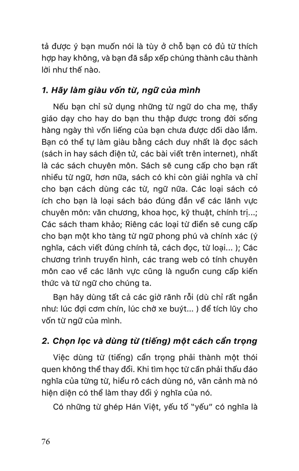 học sinh với kỹ năng thuyết trình và diễn đạt ý tưởng