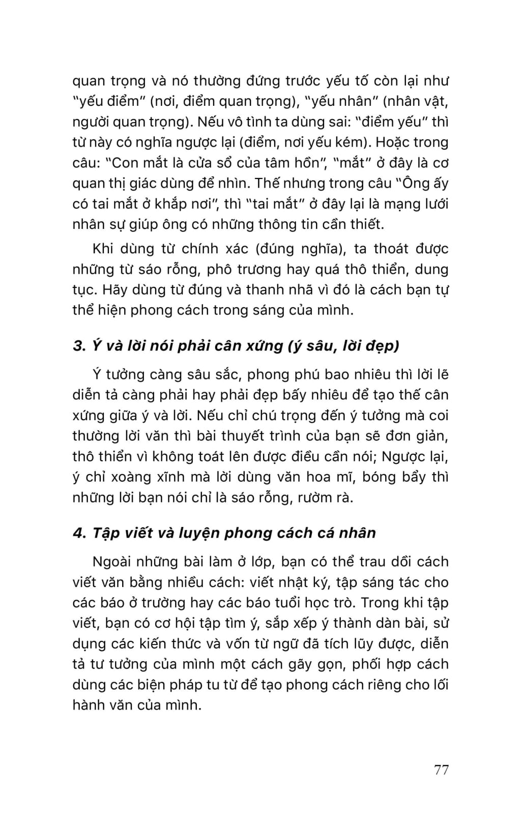 học sinh với kỹ năng thuyết trình và diễn đạt ý tưởng