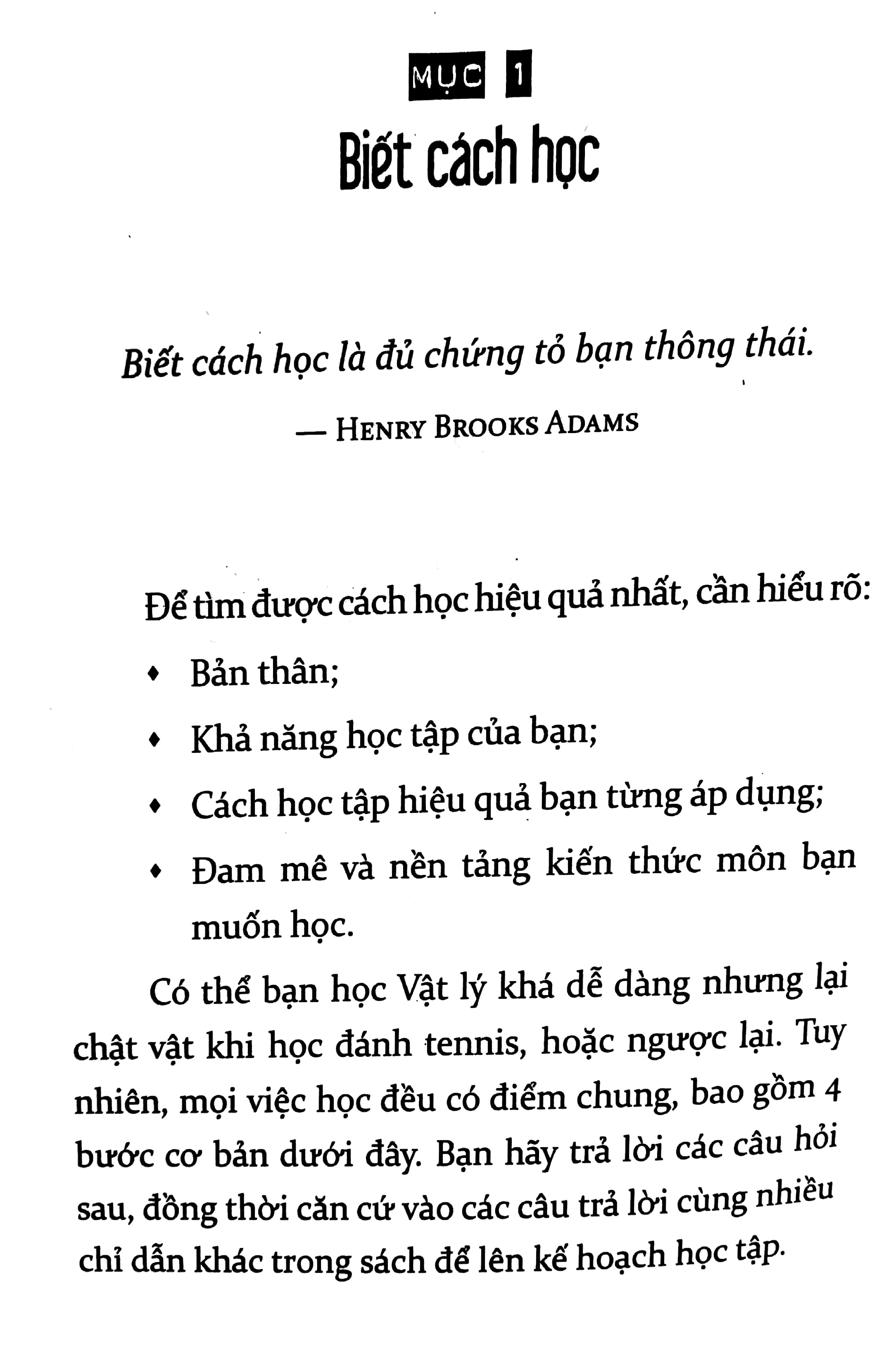 học tập cũng cần chiến lược