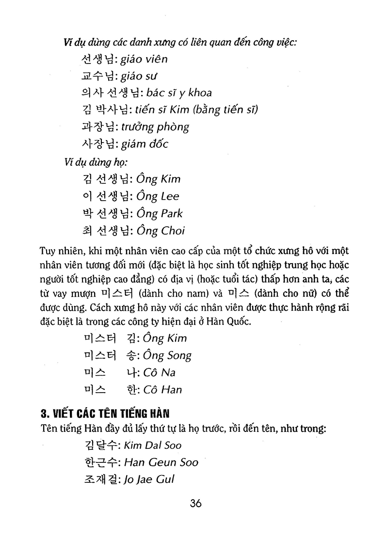 học tiếng hàn cho người bận rộn