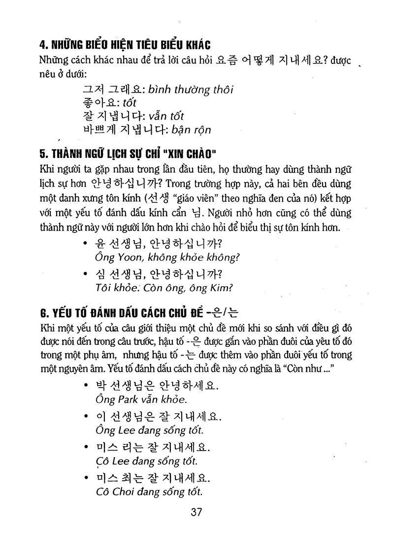 học tiếng hàn cho người bận rộn