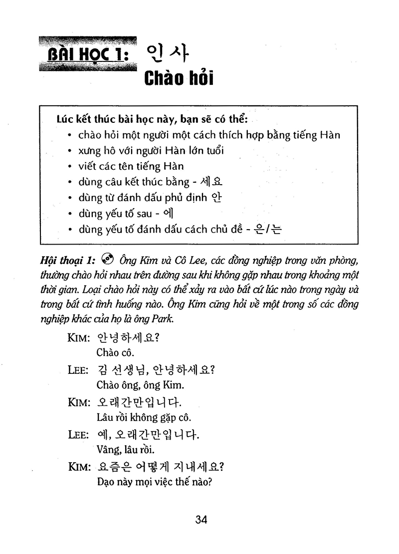 học tiếng hàn cho người bận rộn