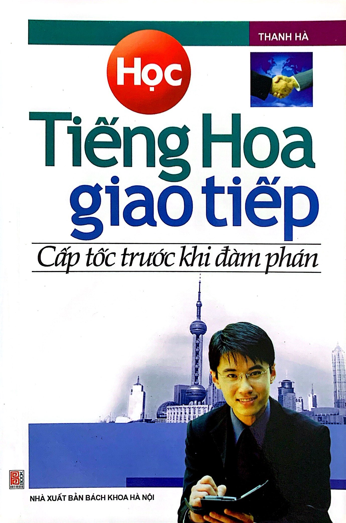 học tiếng hoa giao tiếp cấp tốc trước khi đàm phán