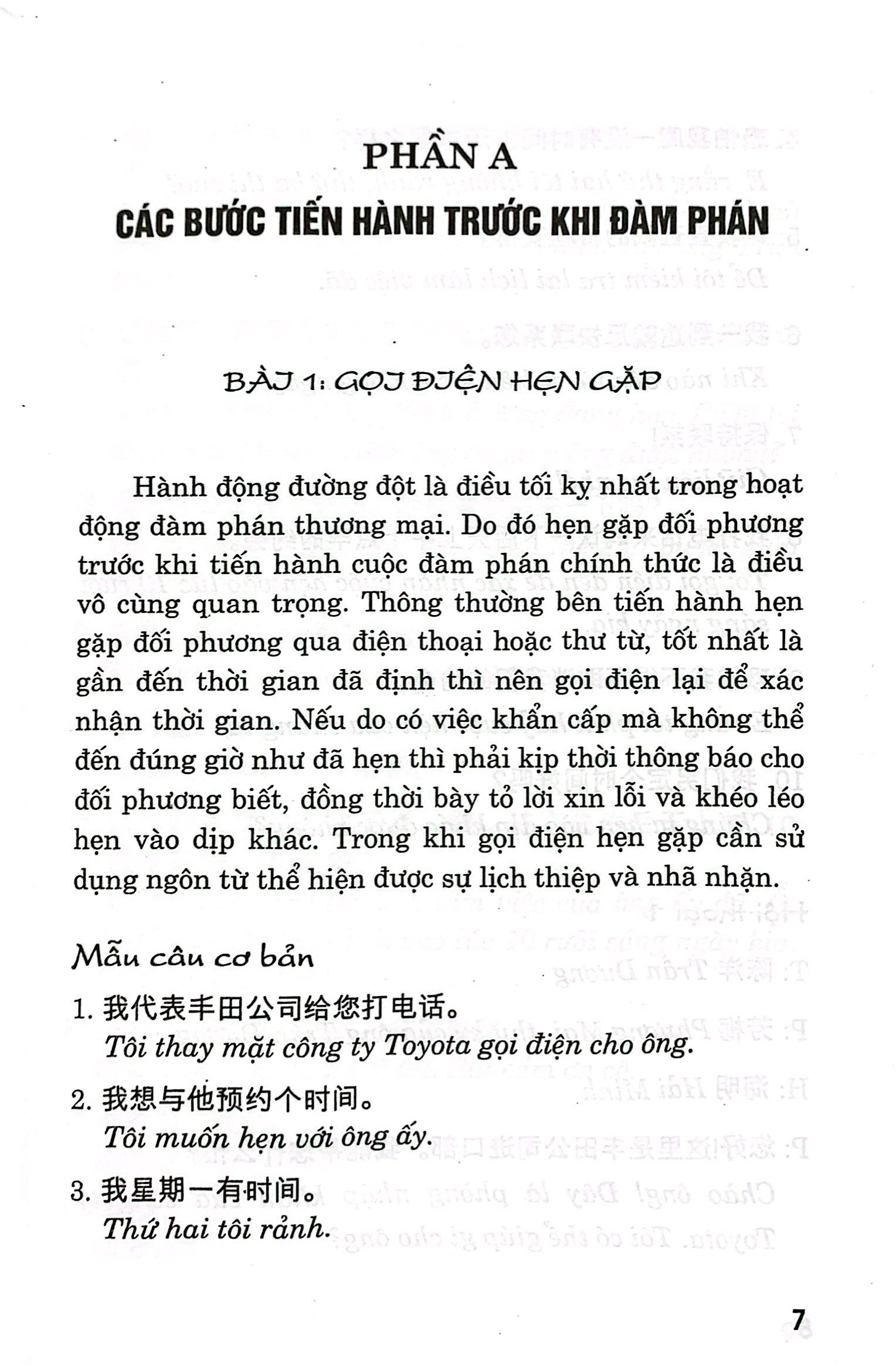 học tiếng hoa giao tiếp cấp tốc trước khi đàm phán