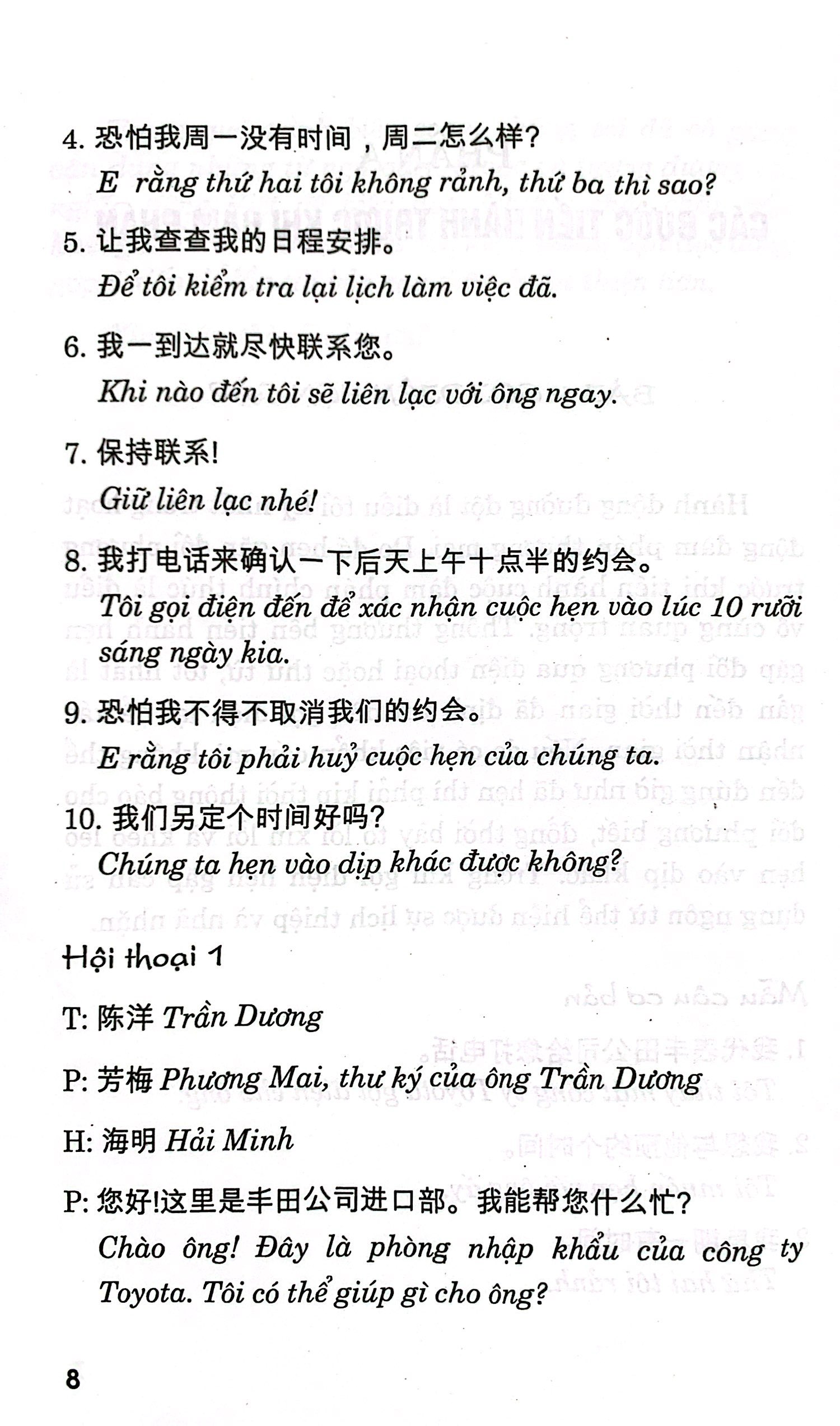 học tiếng hoa giao tiếp cấp tốc trước khi đàm phán