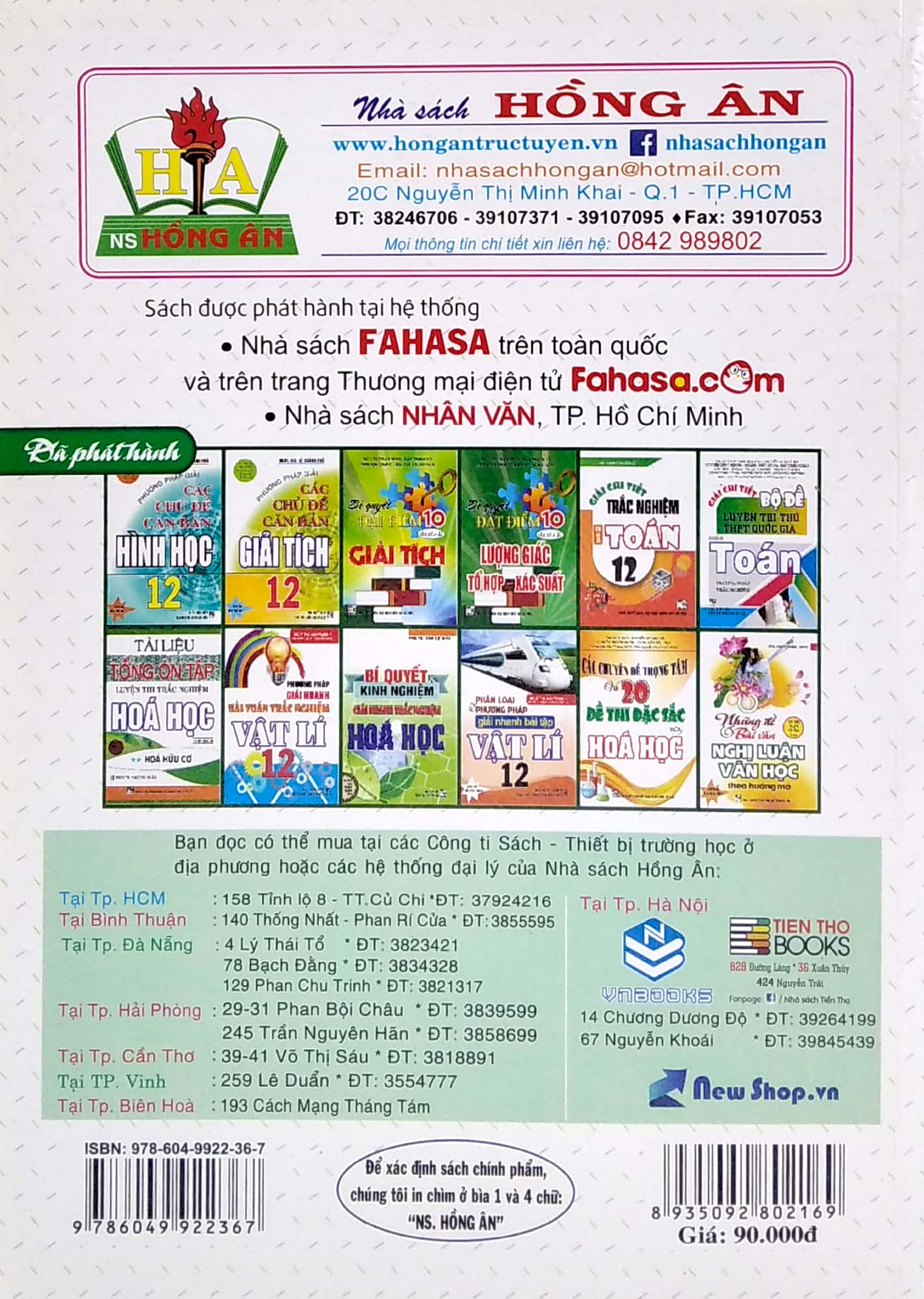 học tốt hình học 12 - bồi dưỡng học sinh khá giỏi