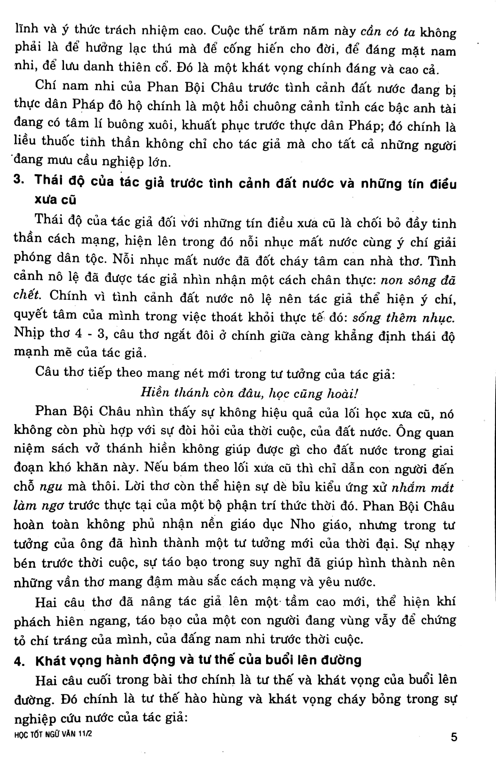 học tốt ngữ văn 11 cơ bản - tập 2