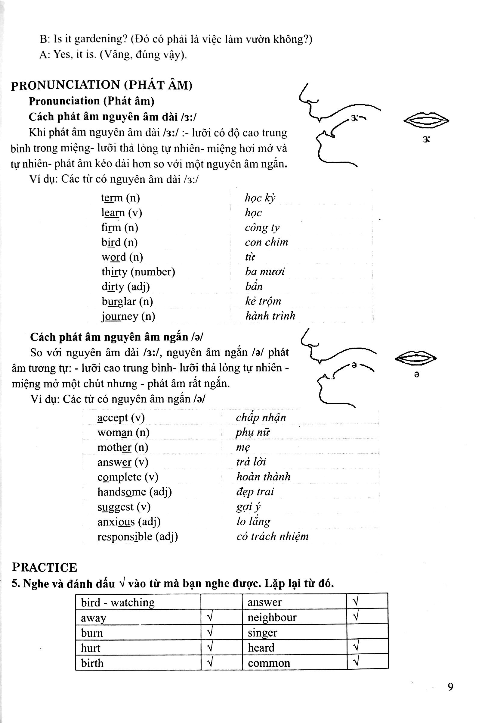 học tốt tiếng anh 7