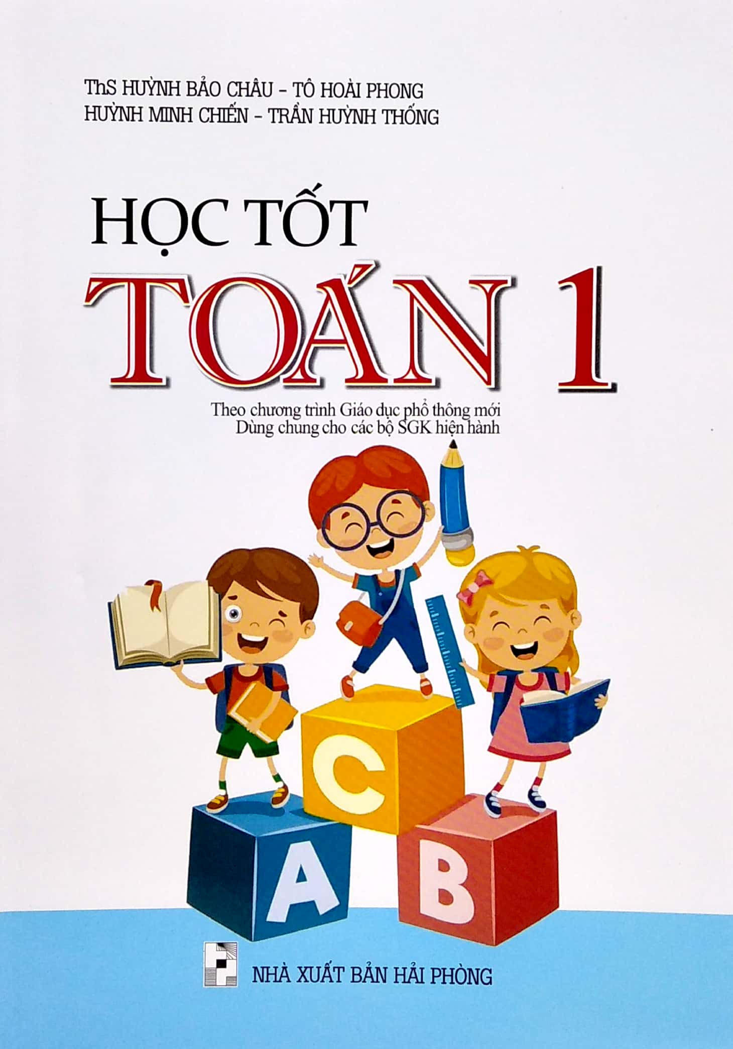 học tốt toán 1