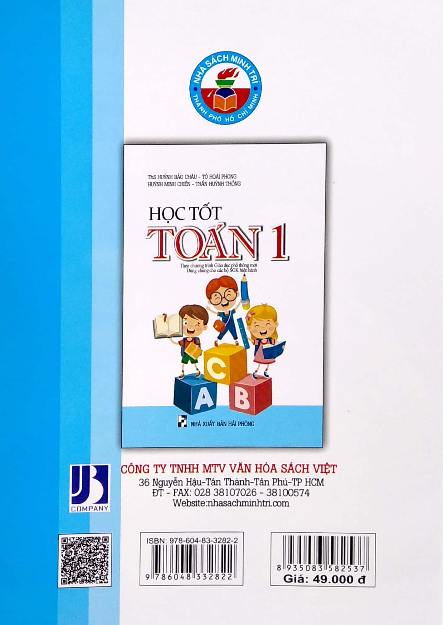 học tốt toán 1
